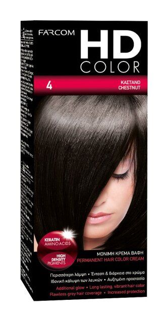 Farcom HD Hair Color 60ML 4