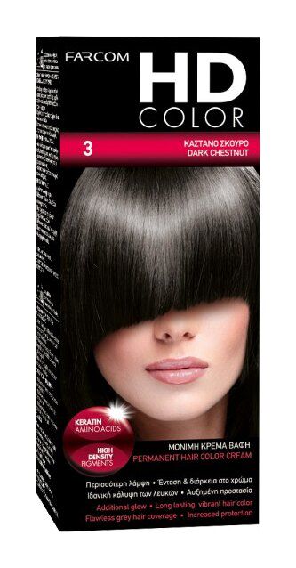 Farcom HD Hair Color 60ML 3